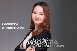 （3分钟科普下）保山工厂招工信息_哔哩哔哩